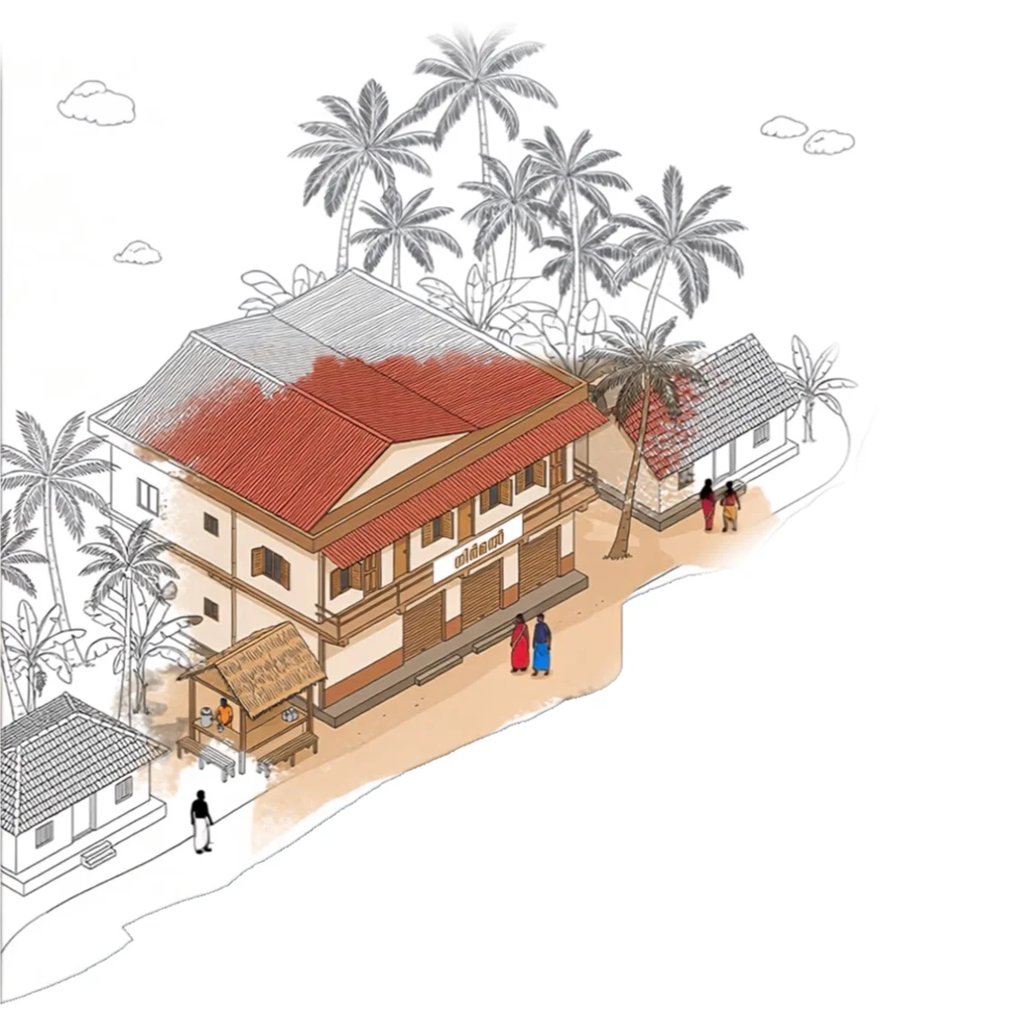 The early rice mill, a tiled-roof Kerala building surrounded by coconut palms